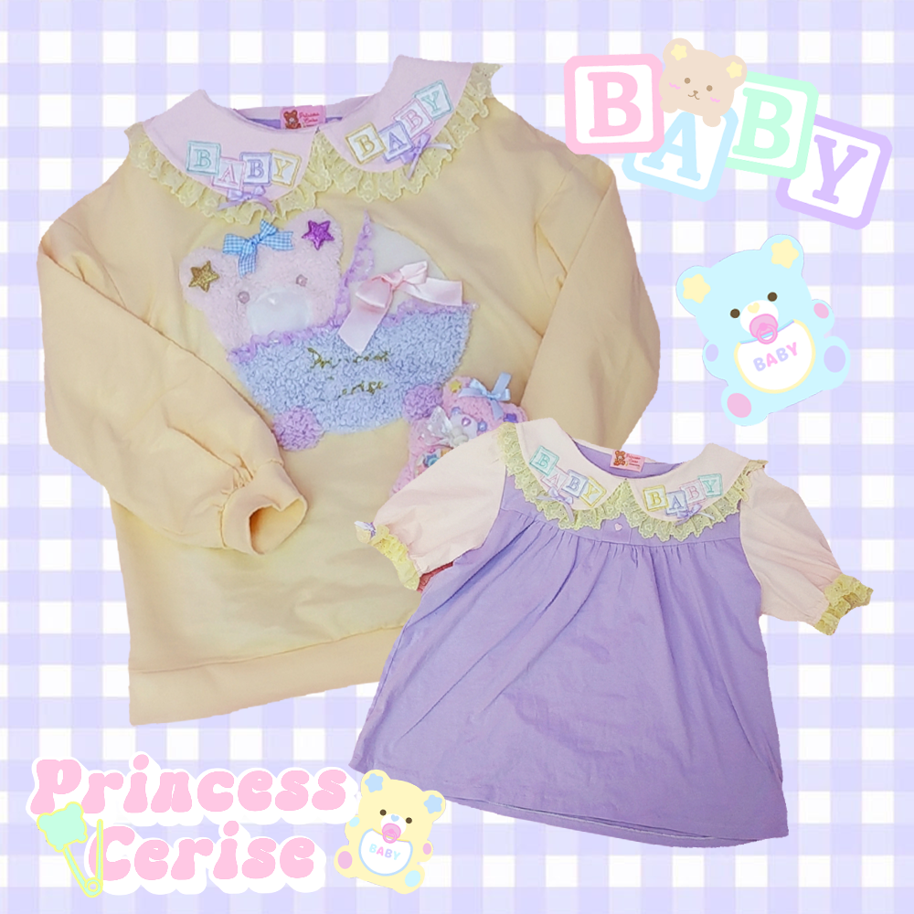 「Princess Cerise Handmade」2点/2pieces Handmade cotton top ハンドメイドコットントップ 60383